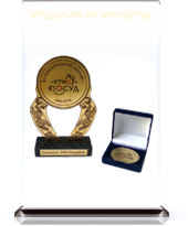 ������� �� �������